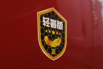 �������� ����H7�ؿ� ���ݰ� 460���� 6X4ǣ����(����)(LZ4250H5DC1)ͼƬ