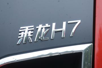 �������� ����H7�ؿ� ���ݰ� 460���� 6X4ǣ����(����)(LZ4250H5DC1)ͼƬ