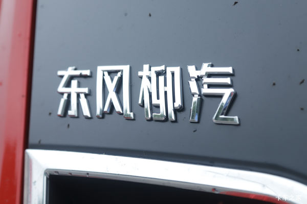 武汉市乘龙H7牵引车系列，打折优惠，降3万，赶快抢购！