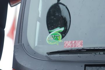 �������� ����H7�ؿ� ���ݰ� 460���� 6X4ǣ����(����)(LZ4250H5DC1)ͼƬ