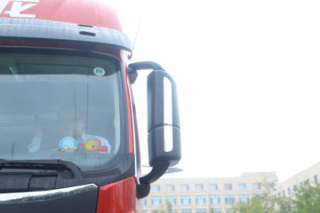  H5 460 6X4ǣ()(LZ4250H5DC1)ͼƬ