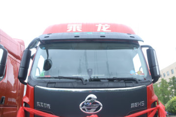  H5 460 6X4ǣ()(LZ4250H5DC1)ͼƬ