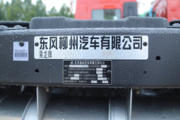  H5 460 6X4ǣ()(LZ4250H5DC1)ͼƬ
