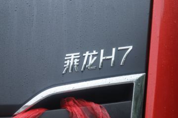 �������� ����H7�ؿ� ������ 510���� 6X4 AMT�Զ���ǣ����(����)(LZ4251H7DC1)ͼƬ