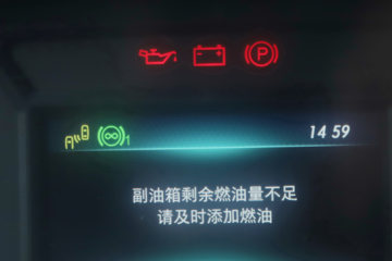 �������� ����H7�ؿ� ������ 510���� 6X4 AMT�Զ���ǣ����(����)(LZ4251H7DC1)ͼƬ