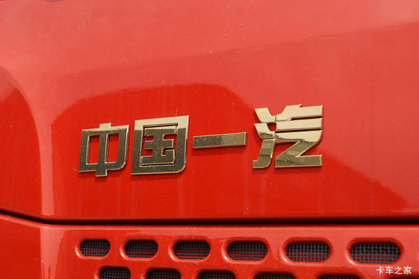 JH6ػлȴ ߴ3
