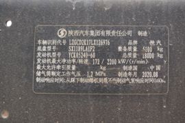 德龙L3000&nbsp;载货车底盘                                                图片