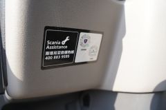 斯堪尼亚 新R系列重卡 500马力 6X2R牵引车(国六)(黑色)(型号R500)