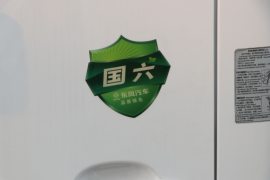 星云K6&nbsp;冷藏车外观图片