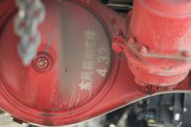 星云K6&nbsp;冷藏车底盘图片