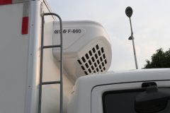 东风 凯普特 星云K6 160马力 4X2 4.09米冷藏车(国六)(EQ5041XLC5CDFAC)