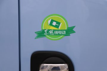 ����綯 ������e�� 4.5T 4.2�׵��Ŵ��綯��ʽ�Ῠ(DFA5040XXYEBEV1)81.14kWhͼƬ