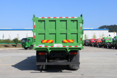 三环十通 昊龙 豪华版 300马力 8X4 6.2米自卸车(国六)(STQ3311L16Y6B6)
