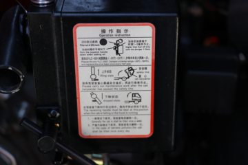 ����ʮͨ ��� 270���� 8X2 7.6�ײ�դʽ�ػ���(����)(��������)(STQ5319CCYA6)ͼƬ