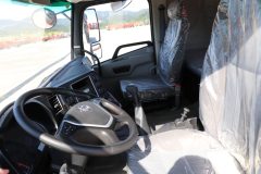 三环十通 昊龙 270马力 8X2 7.6米栏板载货车(国六)(中桥提升)(STQ1319L14Y3A6)