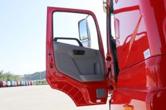 三环十通 昊龙 豪华版 270马力 6X2 6.8米栏板载货车(STQ1251L16Y3D6)