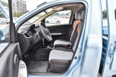 野马汽车 MINI卡 潮趣版 91马力 2.71米单排栏板微卡(国六)(SQJ1020D2)