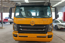 祥龙&nbsp;清障车外观图片