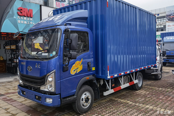 中国重汽 豪曼先锋H3 220马力 6X2 5.4米排半厢式载货车(国六)(ZZ5248XXYGC7FB1)