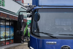 中国重汽 豪曼先锋H3 160马力 4.15米单排厢式轻卡(国六)(ZZ5048XXYG17FB8)