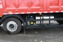 湖北大运 致胜 220马力 6X2 6.8米自卸车(国六)(DYQ3241D6CB)