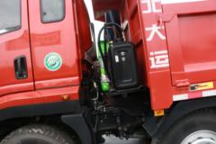 湖北大运 致胜 220马力 6X2 6.8米自卸车(国六)(DYQ3241D6CB)