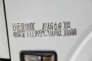 ʮ EC5 콢 116 4.155׵Ῠ(JXW1040BDJ2)ͼƬ