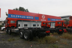 湖北大运 风驰 标载型 270马力 8X2 8米仓栅式载货车(国六)(DYQ5310CCYD6EB) 湖北大运 风驰 标载型 270马力 8X2 8米仓栅式载货车(国六)(DYQ5310CCYD6EB)