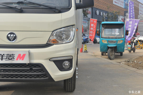 优惠0.4万 铁岭市祥菱M1载货车火热促销中