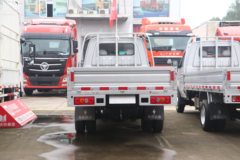 金杯 T52 2020款 创富型 1.6L 116马力 汽油 2.605米双排栏板微卡(国六)(JKC1034SV6EL1)