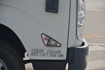 ���� ���������� 122���� 4.1�׵��������Ῠ(����)(Һɲ)(JX1045TG26)ͼƬ