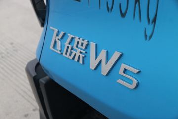 �ɵ� W5 130���� 4.18�׵��Ų�դʽ�Ῠ(����)ͼƬ