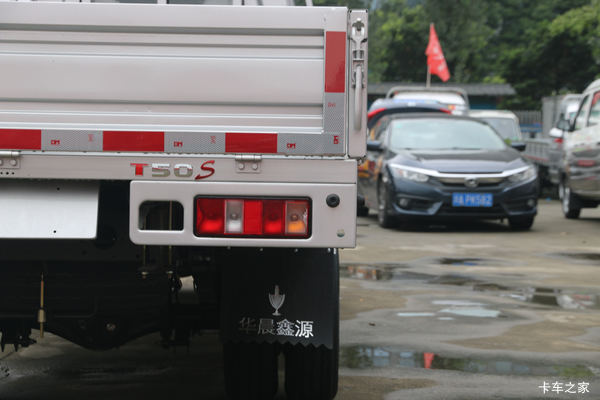 购金杯T50S载货车 享高达0.3万优惠
