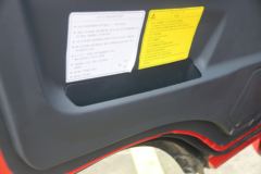 解放 虎VN 爬山虎 130马力 4.2米单排栏板轻卡(CA1045P40K50L2E6A84)