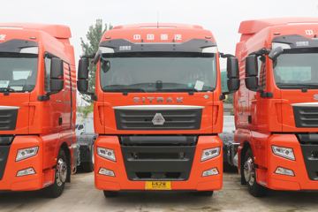 中国重汽 汕德卡SITRAK G7重卡 440马力 6X4牵引车(12挡)(ZZ4256V324HE1B)