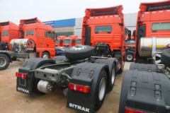 中国重汽 汕德卡SITRAK G7重卡 500马力 6X4牵引车(国六)(16挡)(ZZ4256V324HF1B)