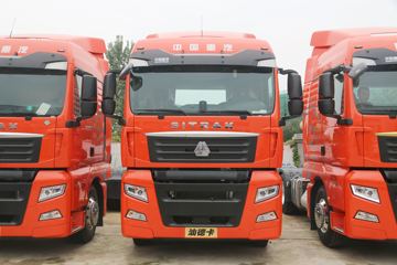 中国重汽 汕德卡SITRAK G7重卡 550马力 6X4 牵引车(国六)(ZZ4256V324HF1B)