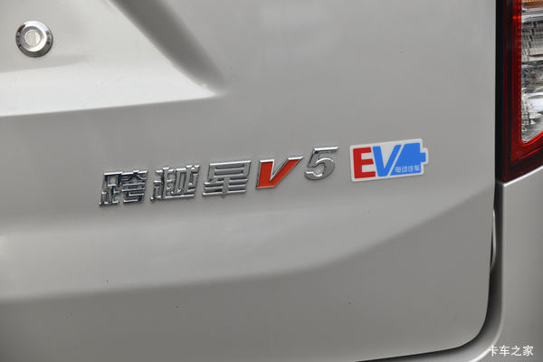 �Ż�0.2�� �����п�Խ��V5EV�綯���������ȴ�����