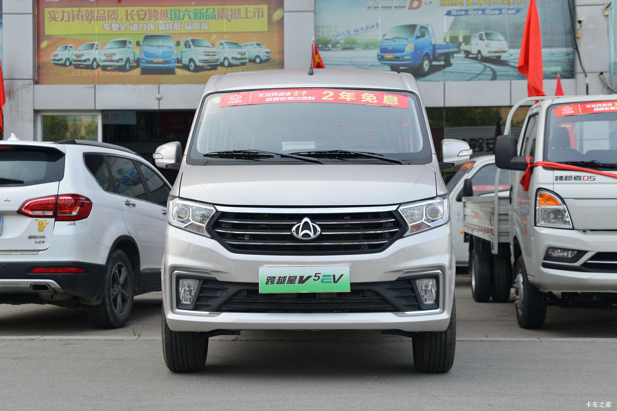 长安跨越 跨越星V5 2.6T 5座 纯电动厢式运输车41.86kWh