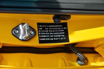 ���� �±��� 2020�� ���ʰ� 1.8T���� 177���� ���� �����˫��Ƥ��(����)ͼƬ