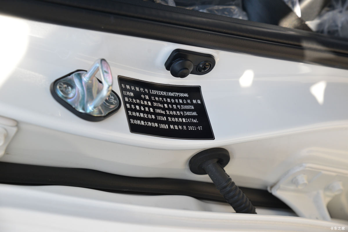 ���� �±��� 2020�� ������ 1.8T���� 177���� ���� �����˫��Ƥ��(����)��ʻ��                                               