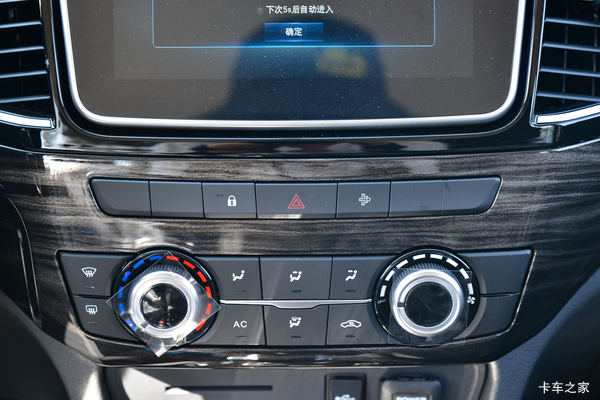 铃拓皮卡泉州市火热促销中 让利高达0.2万