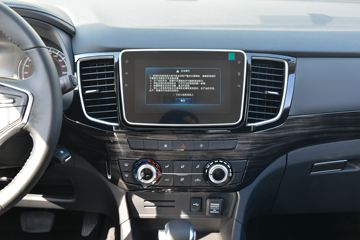 ������ʮ�� ���� 2020�� �Զ��콢�� 2.5T���� 150���� ���� �ӳ�˫��Ƥ��ͼƬ