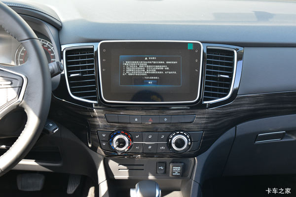 优惠0.2万 泉州市铃拓皮卡火热促销中