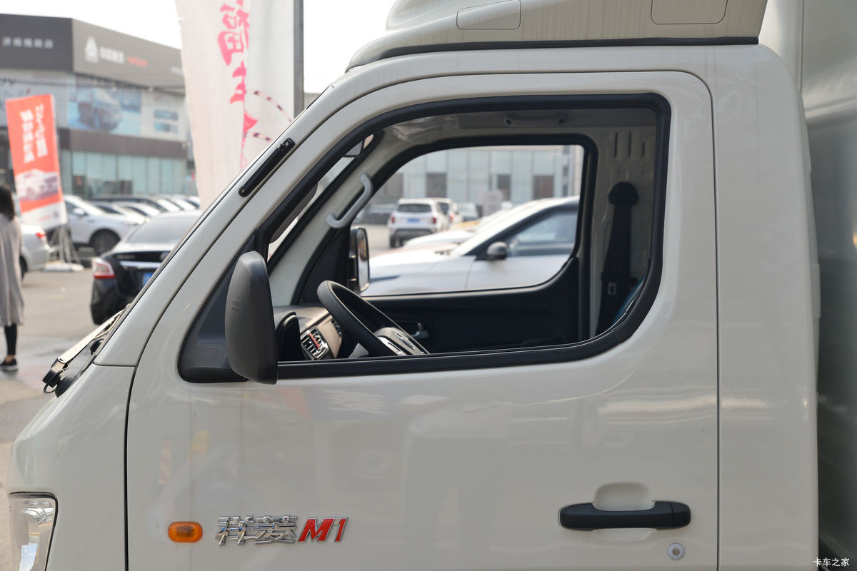  M1  1.6L 122  3.3׵ʽ΢(BJ5031XXY3JV4-52)                                                
