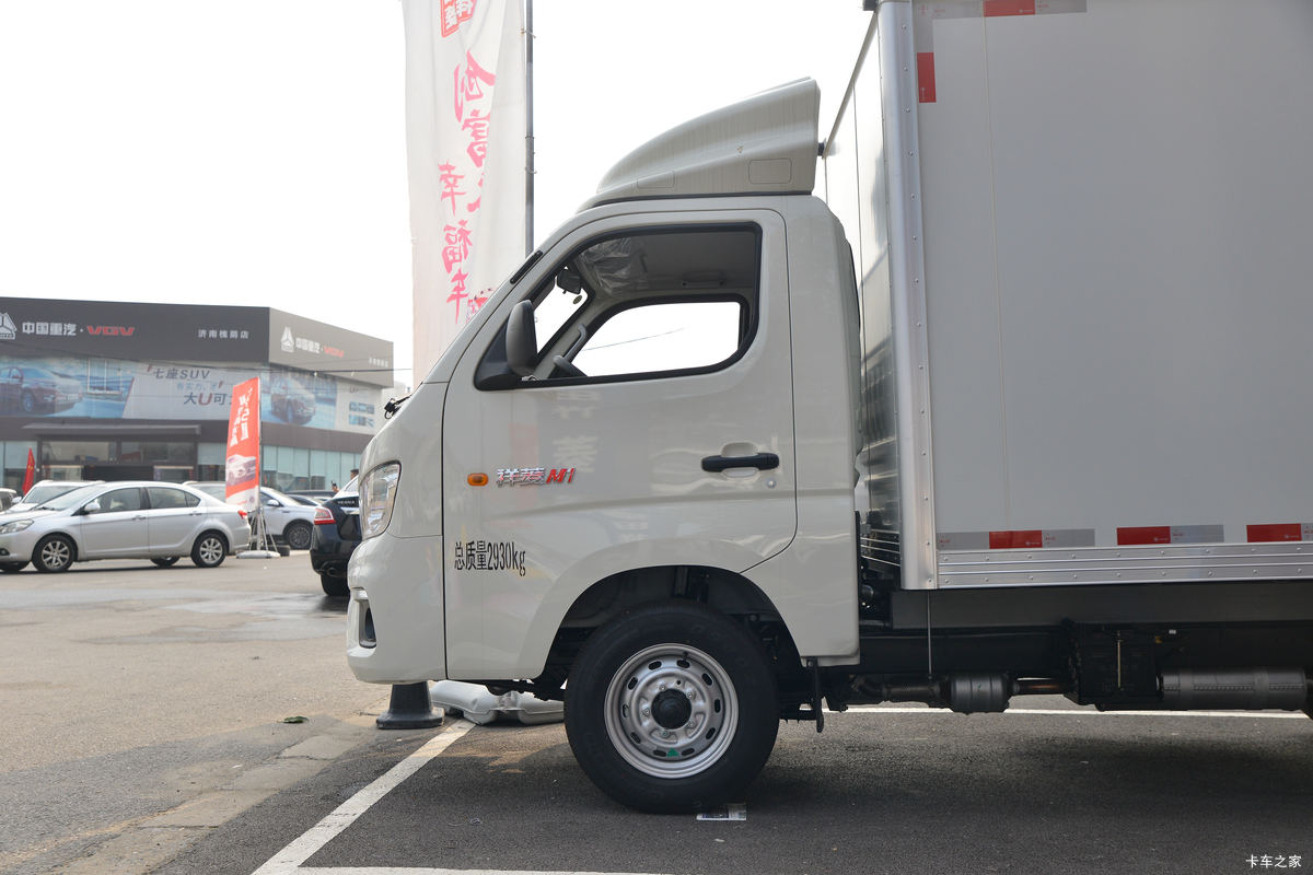  M1  1.6L 122  3.3׵ʽ΢(BJ5031XXY3JV4-52)                                                