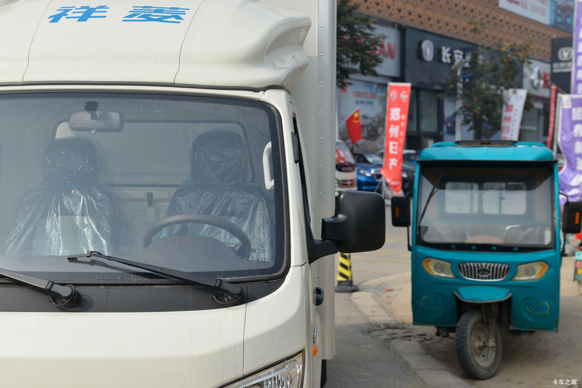  M1  1.6L 122  3.3׵ʽ΢(BJ5031XXY3JV4-52)                                                