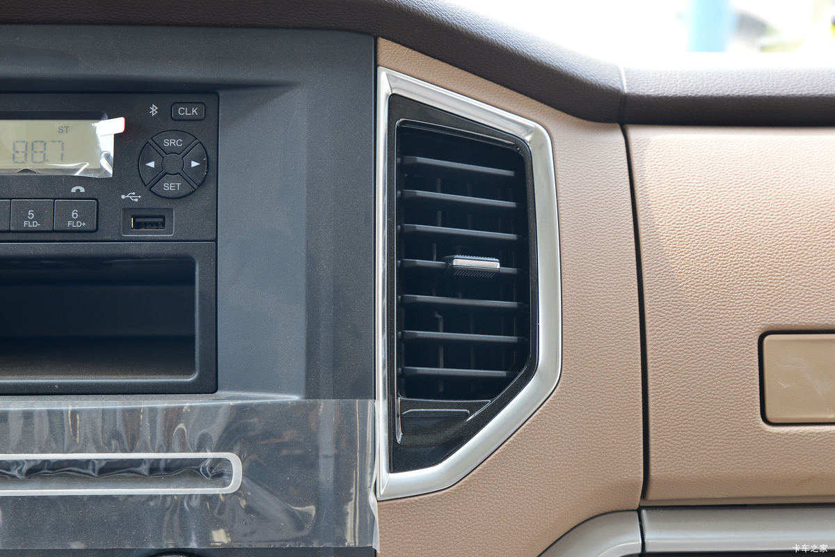 ���� ����ǿ���� 129���� 4.08�׵�����ʽ�Ῠ(����)(JX5045XXYTG26)��ʻ��                                               