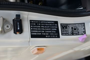 ���� �¿�˳�� 116���� 4X2 3.19��˫����س�(����)(ѩ��������)ͼƬ