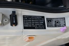 新款顺达&nbsp;冷藏车驾驶室图片